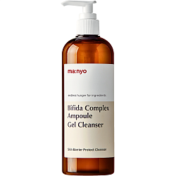 Очищающий гель для умывания с бифидобактериями BIFIDA COMPLEX AMPOULE GEL CLEANSER